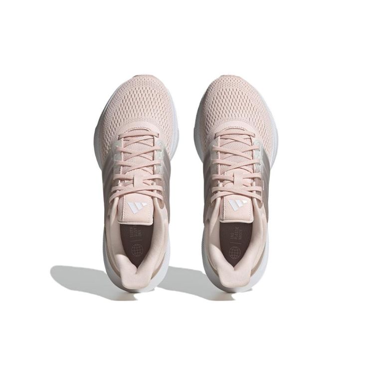 Adidas  Ultrabounce Wonder Quartz Women Sneakers Pink Taupe-Metallic Cloud-White HQ3787