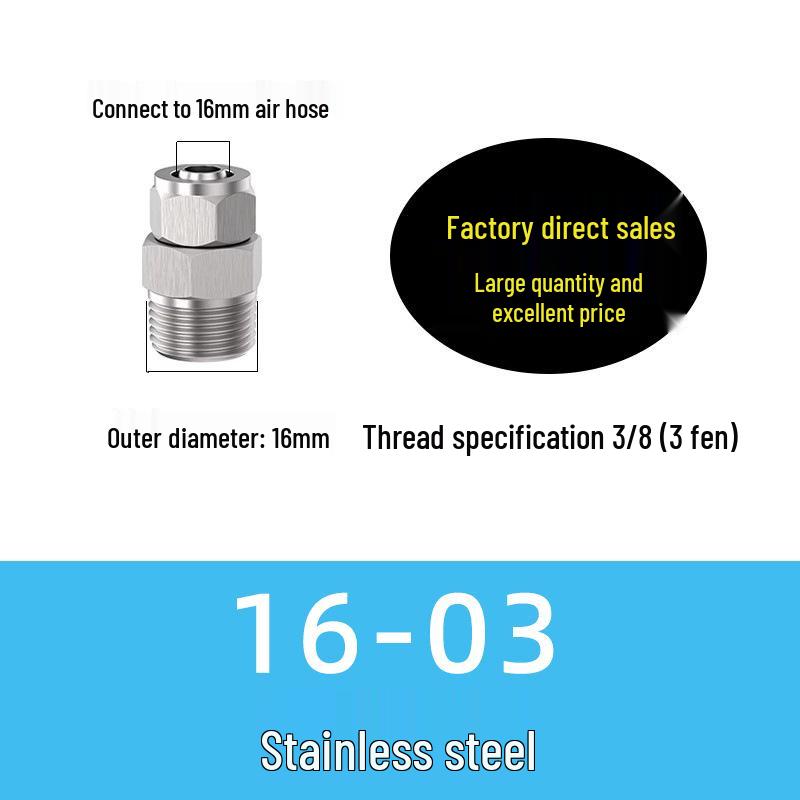 Copper Nickel Quick Connect Pneumatic Fitting PC8-02: Straight Lock Nut Air Tube, 6-16mm.