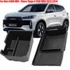Car Storage Accessories for Ebro S400 HEV for Chery Tiggo 4 CSH HEV 2025 2026 Armrest Storage Box Central Control Lower Tray