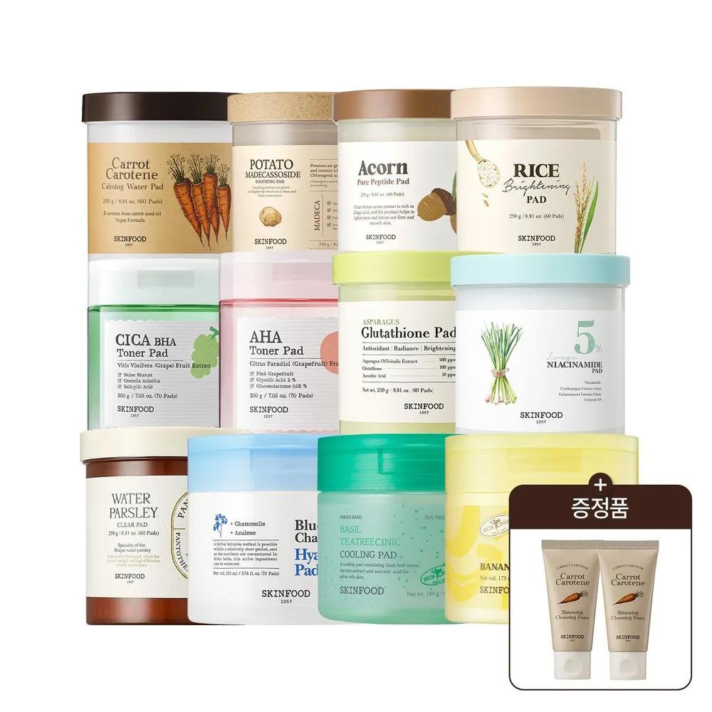 Choose one of 12 pads Shine Muscat