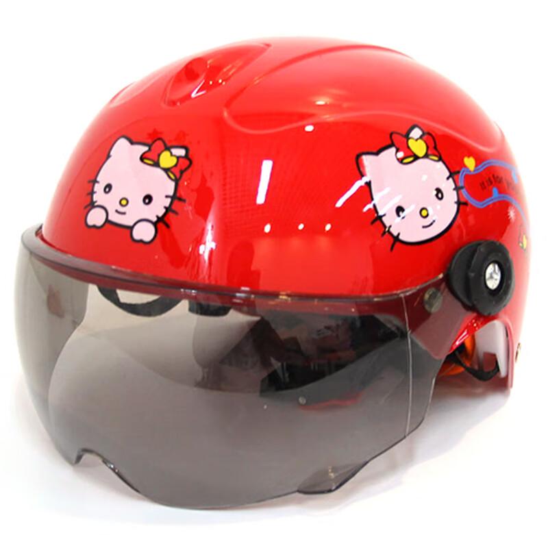 Li Shi Kids' Cartoon Safety Half Helmet
