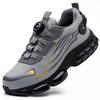 Rotary Button Safety Shoes Men Steel Toe Sneakers Puncture Proof Work Safety Boots Air Cushion Sport Work Shoes Anti-smash Boots
