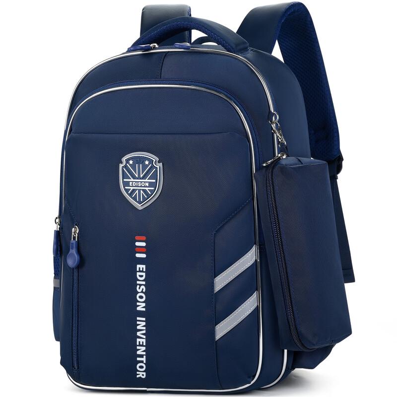 Edison Ergonomic Reflective British Style School Backpack Small