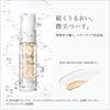 ReFa FEUCHTIGKEITSSERUM CL MTG Hersteller Kollagen Serum [Originalprodukt]