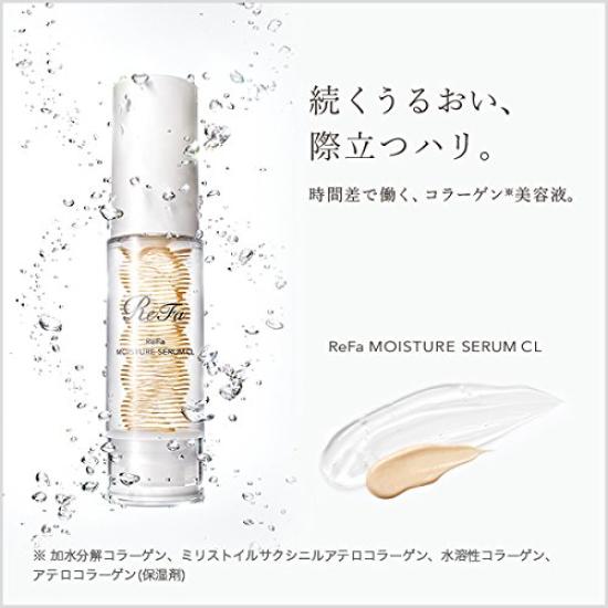 ReFa FEUCHTIGKEITSSERUM CL MTG Hersteller Kollagen Serum [Originalprodukt]