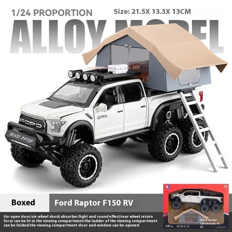 1:24 Ford Raptor F150 Camping RV Off Road Pickup Truck Alloy Metal Diecast Model Car Sound & Light Series Toys Gifts For Kids