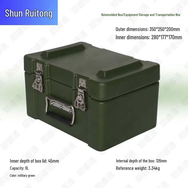 Shunruitong Outdoor & Field Supplies