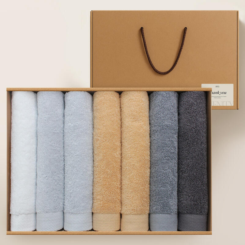 Premium 40-count combed cotton 200g 7-piece hotel towel set dark gray