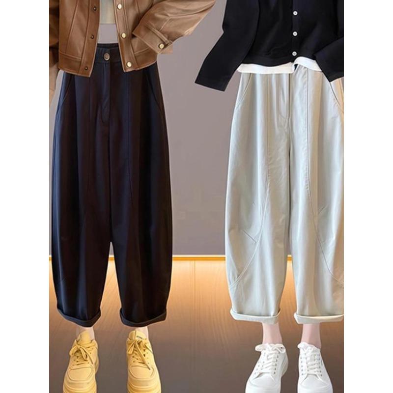 Women's All-match Korean Wide-leg Casual Scimitar Pants Women's Spring and Autumn Loose and Thin All-match Scimitar Pants