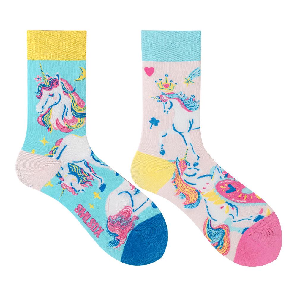Calzini AB Asimmetrici Trendy Divertenti per Coppia Anatra Mandarina Colorati Calzini a Mezza Gamba SMLSOX