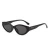 Internet celebrity sunglasses women's retro small frame cat eye sunglasses fashion anti-ultraviolet sunglasses men's tide
