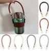 DIY handbag shoulder straps, fashionable single-shoulder bag strap replacement straps, water cup ropes, mobile phone ropes