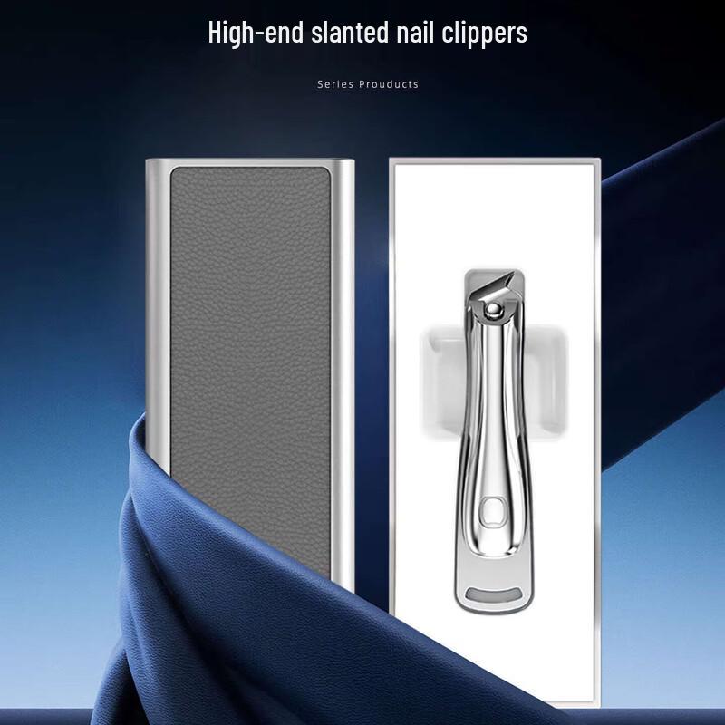 Qisu Anti-Splash Nail Clipper
