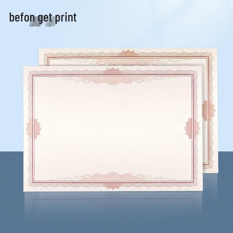 Deyin A4 Blank Certificate Paper