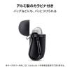 Bose QuietComfort Earbuds II Silicone Case Cover Protects Bose QC Earbuds II with Aluminum Carabiner, Triple Black