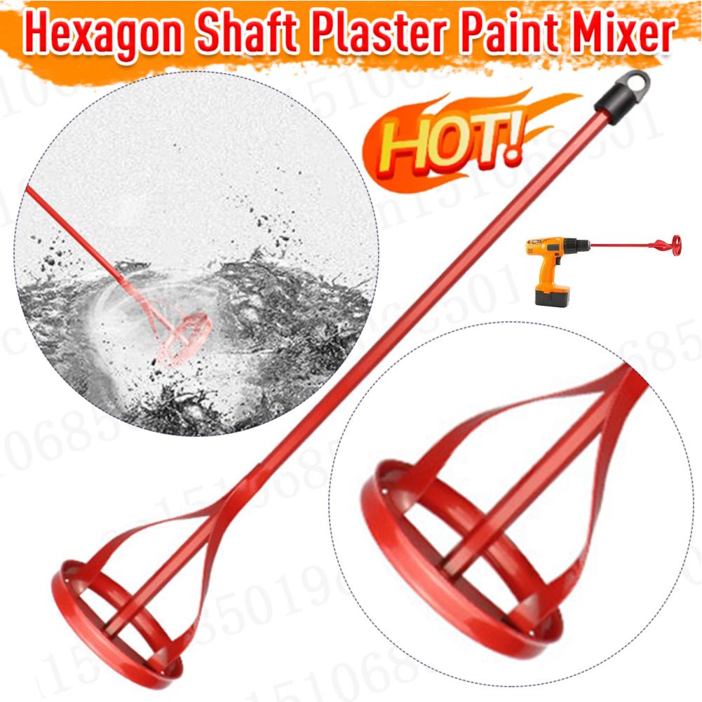 Paint Mixer Mixing Paddle Rod Hexagon Shaft Plaster For Electric Drill Construction Agitator Putty Cement Grouting Mortar Tool