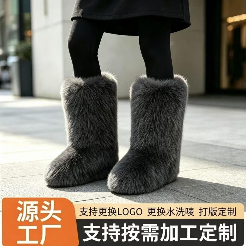 Imitation Raccoon Fur Boots Long Tube Winter Ladies Winter Imitation Fur Fox Fur Snow Boots