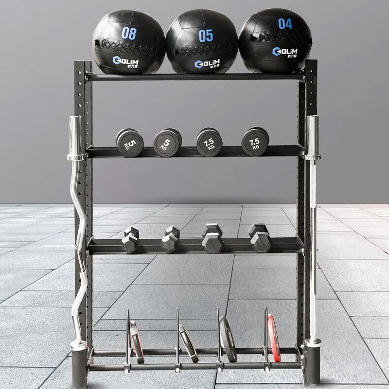 Lishitu Gym Multi-functional Storage Rack