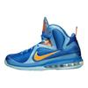 Nike LeBron 9 China YOTD Men's 469764-800