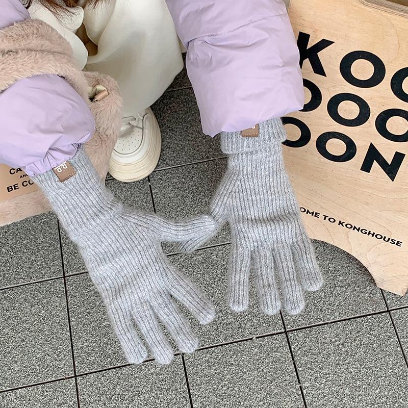 Extended Solid Color Versatile Knitted Gloves Female Student Finger Warm Gloves Male