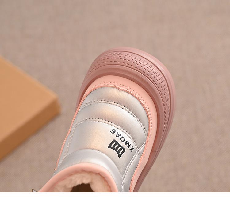 Kinder Winter wasserdichte Leder Schneestiefel - 2025 Stil, Kälteschutz & Warm