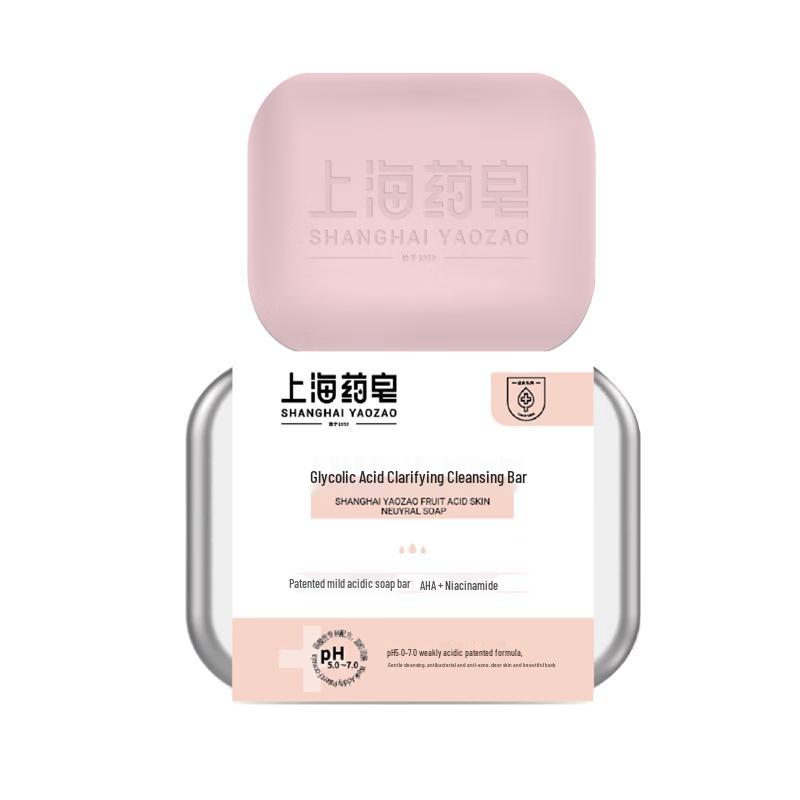 Shanghai Soap Fruit Acid Purifying Cleansing Bar
