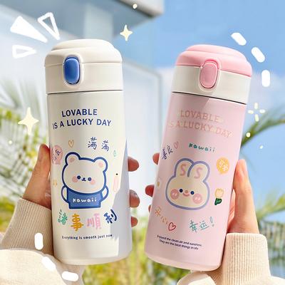 Termo láhev Kawaii Bear 380 ML pro děti Dívka Školní Ženy Nerezový izolovaný pohár se slámou Roztomilé termoláhve
