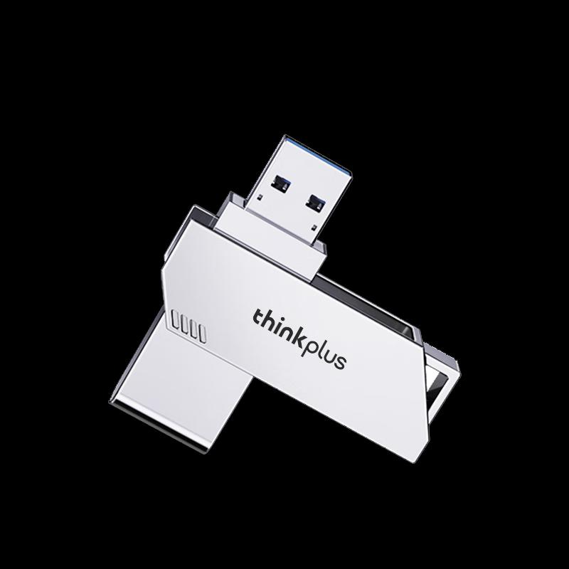ThinkPlus USB 3.2 Rotary Metal Flash Drive