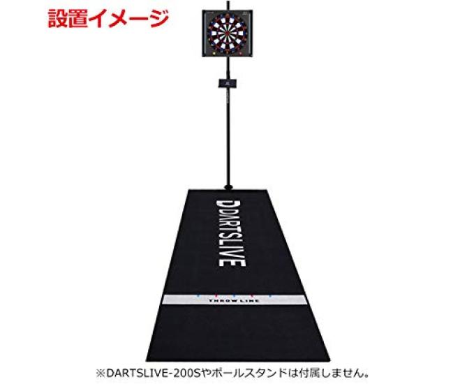 DARTS LIVE Domácí házecí podložka