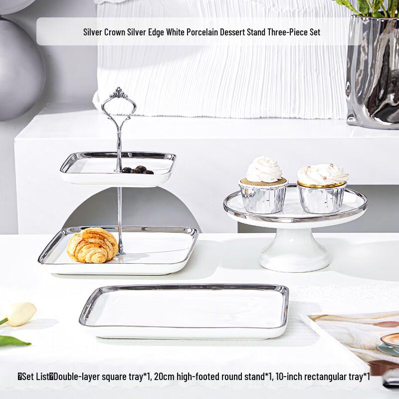 

Nordic Ceramic Silver-Edge Dessert Display Stand & Tray Set