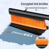 Multi-Functional Snow Removal Brush & Shovel for Car Glass - Safe on Paint
