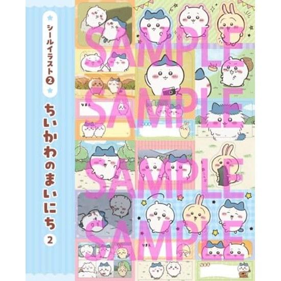 Chiikawa Sticker Maker Book (Kadokawa SSC Mook)
