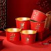 2026 Year of the Horse Gold Foil Disposable Paper Bowls - Extra Thick, Food-Grade, Festive New Year Tableware