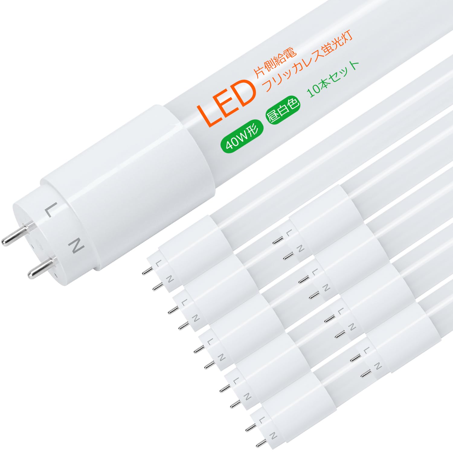 

Alewell 40W LED Fluorescent Light Bulb, Single-Sided Power Supply, T8 Straight Tube, Daylight White, 5000K, 18W Energy-Saving Light, Bright 2300lm,