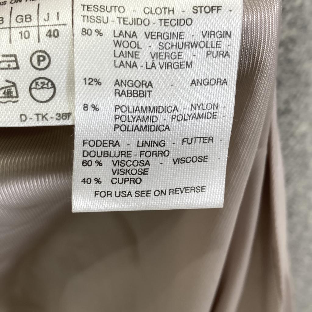 Max Mara Gray wool angora coat coat 36 grayUsed