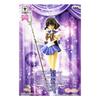 Used 【Used】Figure Sailor Saturn "Pretty Guardian Sailor Moon" Girls Memories Figure of SAILOR SATURN