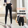 Zipper-breasted women's outer wear new spring and autumn thin high-waisted belly Barbie sandfish leggings