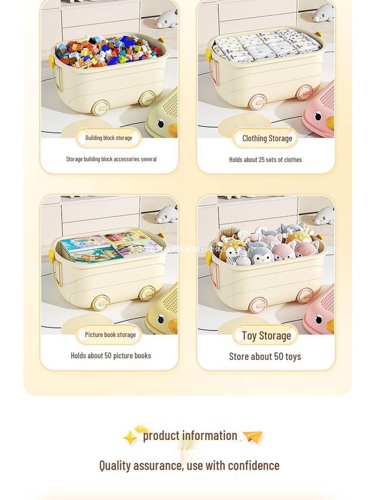 Kids' Large Capacity Plastic Storage Box for Toys, Snacks & Clothes