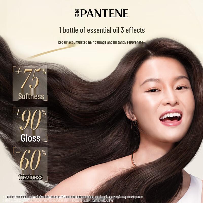 Pantene 3-Minute Miracle Jasmine Repair Essential Oil 40ml