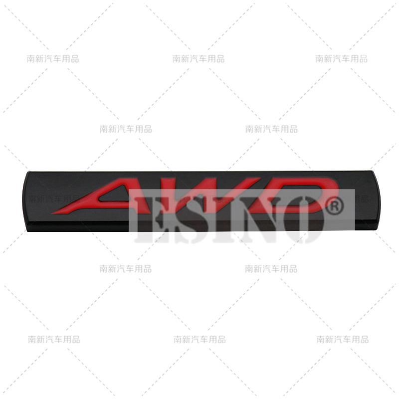 

Car Styling 3D AWD Metal Chrome Zinc Alloy Emblem Car Body Badge Sticker Auto Accessory for Mazda 3 CX-3 CX-5 RX-8 RX-5