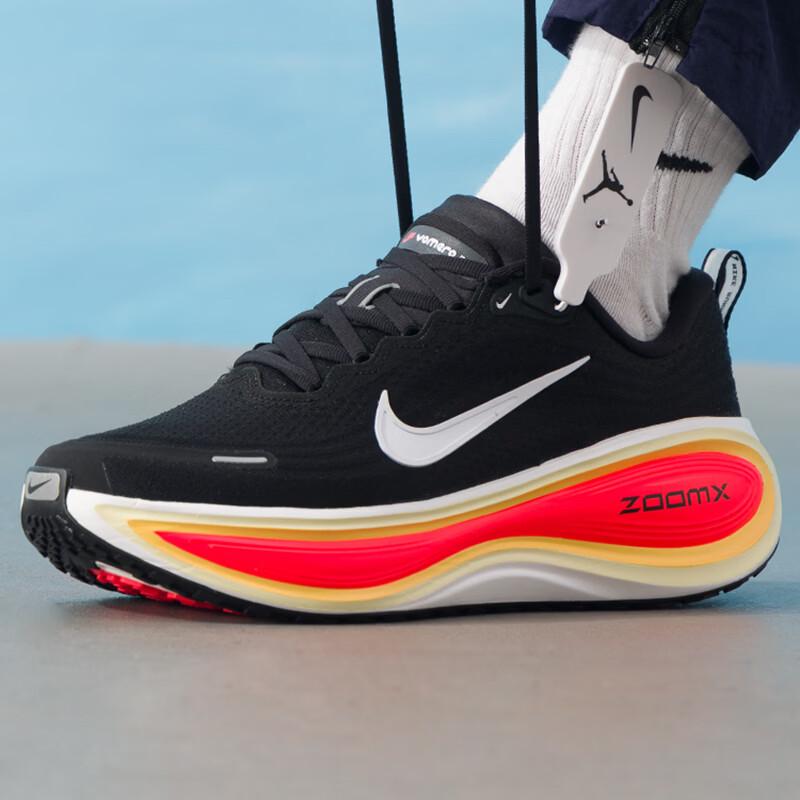 Nike Men s Vomero Neutral Running Shoes HV8150-009 Men US 8