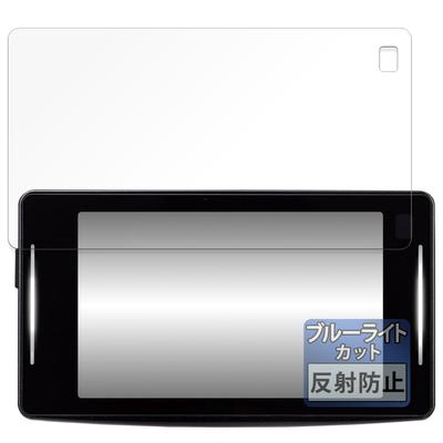 FILMEXT Film Safety Radar for ASSURA AR-824AW Protective Film, Blue Light Reduction, Reflective Reduction, Made In Japan