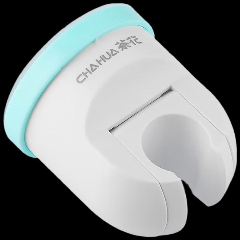 CHAHUA KALE No-Drill Suction Shower Head Holder