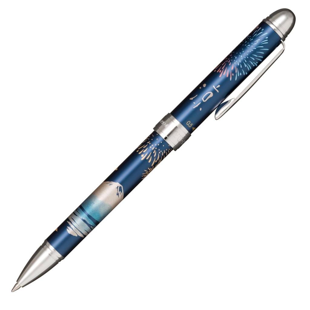 Sailor fountain pen Multifunctional Pen 2 Colors Sharp Elegant Makie Fuji Summer + Mt. 16-0348-240