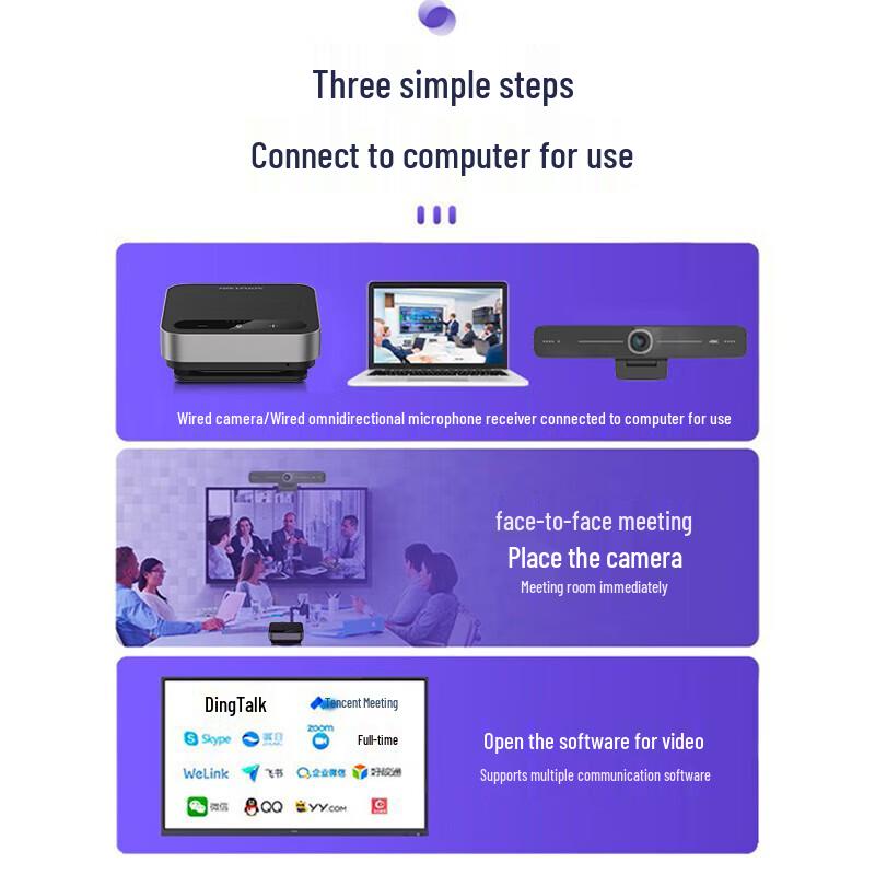 HIKVISION 4K UHD Smart Framing Wide-Angle Video Conference Camera (CN version)