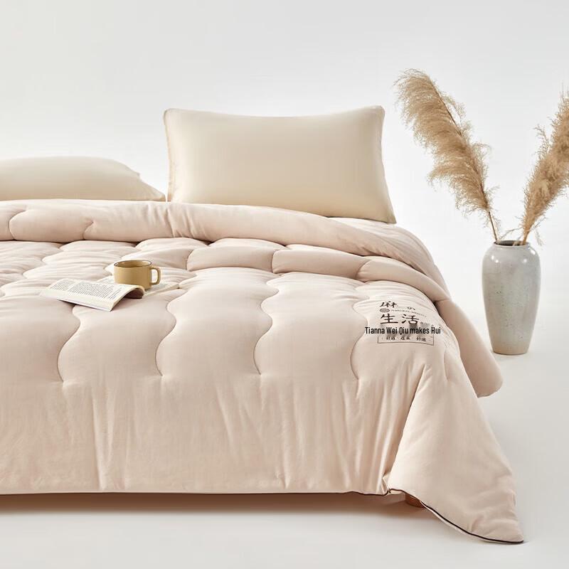 Muji Style Chiffon Cotton Linen Quilt