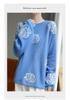 High-End Camellia Cashmere Silk Sweater - Women's Autumn/Winter, Slimming and Elegant.
