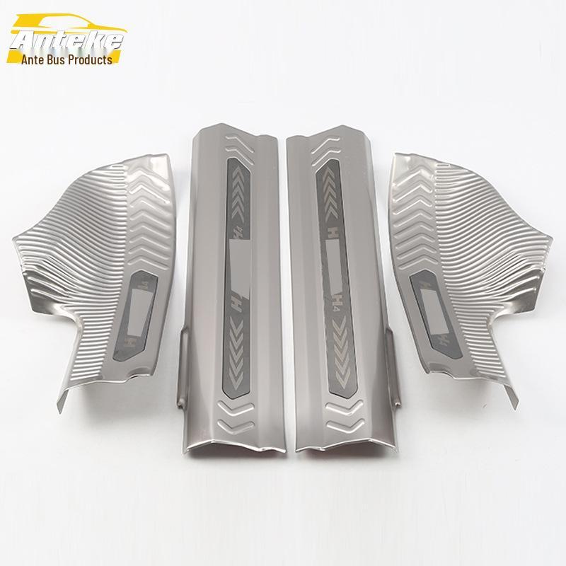 18 H4 Decorative Bright Strip Anti-Scratch Sill Plate for Bumper and Trunk