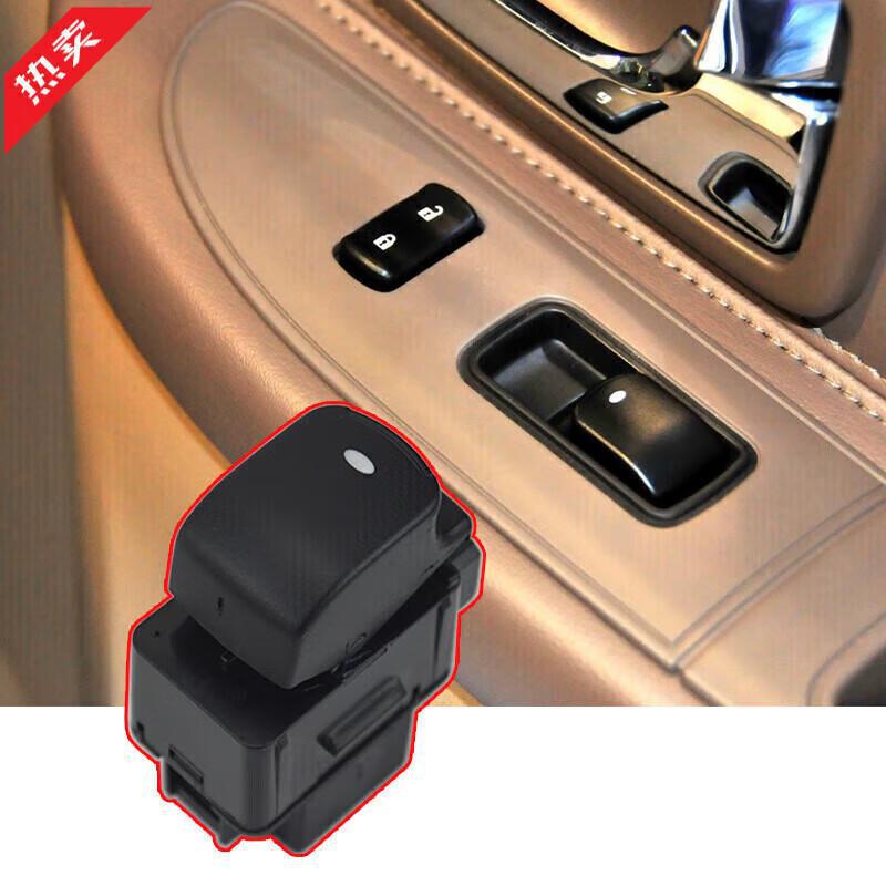 Buick GL8 Driver s Front Window Main Control Button Standard Edition