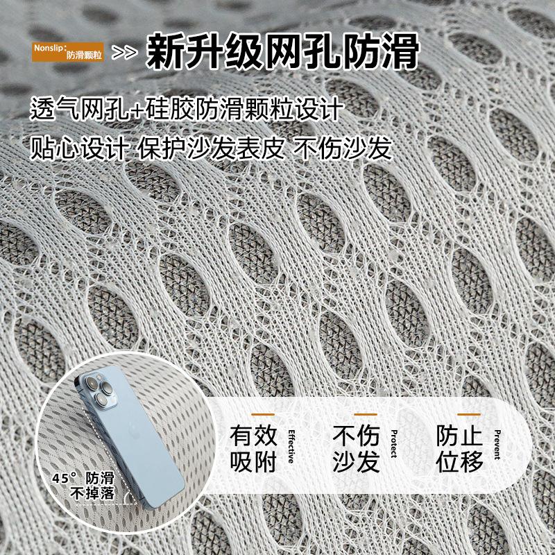 Leather Sofa Cushion Is Universal In All Seasons, Light Luxury And High-End Sense  New Summer Non-Slip Seat Cushion Cover Cover Cloth Towel